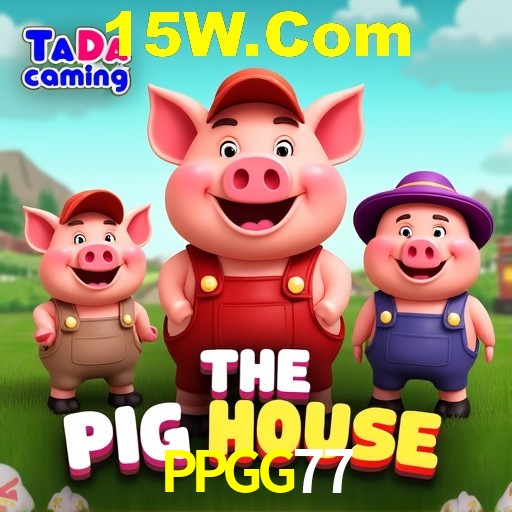 Interface do App PPGG77