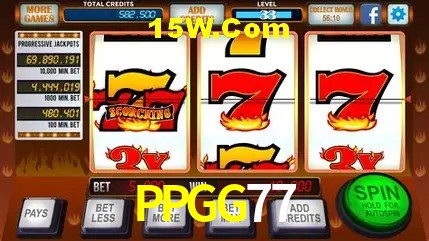 Sistemas de Segurança PPGG77